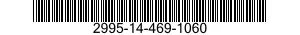 2995-14-469-1060 CASE SECTION,SOUND REDUCTION,ENGINE 2995144691060 144691060