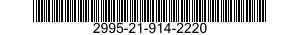 2995-21-914-2220 THERMOCOUPLE HARNESS ASSEMBLY 2995219142220 219142220