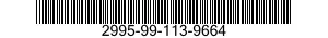 2995-99-113-9664 SLIDER ASSEMBLY,SMA 2995991139664 991139664