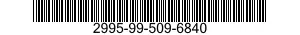 2995-99-509-6840 CASE ASSEMBLY,EXHAU 2995995096840 995096840