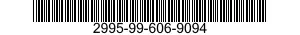 2995-99-606-9094 INSULATION BLANKET, 2995996069094 996069094