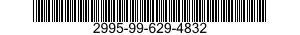 2995-99-629-4832 LEVER 2995996294832 996294832
