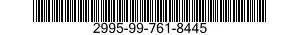 2995-99-761-8445 PLATE,KEEPER 2995997618445 997618445