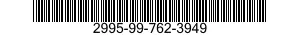 2995-99-762-3949  2995997623949 997623949
