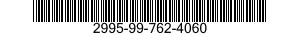 2995-99-762-4060 RETAINER PLATE 2995997624060 997624060