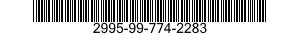 2995-99-774-2283 SUPPORT,ENGINE MOUN 2995997742283 997742283