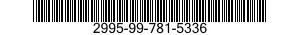 2995-99-781-5336 PLATE,REINFORCING,ENGINE 2995997815336 997815336