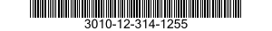 3010-12-314-1255 PARTS KIT,FRICTION CLUTCH 3010123141255 123141255