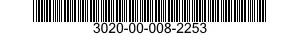 3020-00-008-2253 GEAR SECTOR,SPUR 3020000082253 000082253