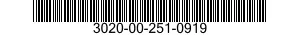 3020-00-251-0919 GEAR,HELICAL 3020002510919 002510919