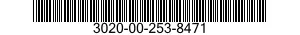 3020-00-253-8471 GEAR,HELICAL 3020002538471 002538471