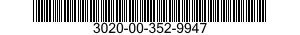 3020-00-352-9947 GEAR,HELICAL 3020003529947 003529947