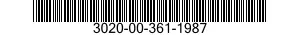 3020-00-361-1987 GEAR,HELICAL 3020003611987 003611987