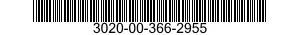 3020-00-366-2955 GEAR,HELICAL 3020003662955 003662955