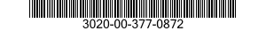 3020-00-377-0872 GEAR,INTERNAL 3020003770872 003770872