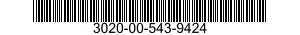 3020-00-543-9424 GEAR,ANTIBACKLASH,SPUR 3020005439424 005439424