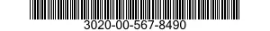3020-00-567-8490 GEAR,HELICAL 3020005678490 005678490