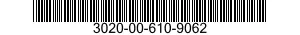 3020-00-610-9062 GEAR,HELICAL 3020006109062 006109062