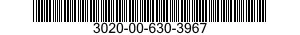 3020-00-630-3967 GEAR,INTERNAL 3020006303967 006303967