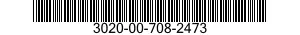 3020-00-708-2473 GEAR,INTERNAL 3020007082473 007082473