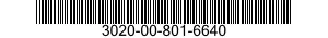 3020-00-801-6640 GEAR SET,SPUR,MATCHED 3020008016640 008016640
