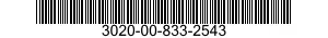 3020-00-833-2543 GEAR CLUSTER 3020008332543 008332543