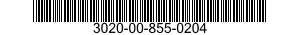 3020-00-855-0204 GEAR,ANTIBACKLASH,SPUR 3020008550204 008550204