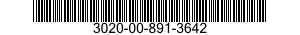 3020-00-891-3642 GEAR,SIDE 3020008913642 008913642