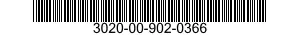 3020-00-902-0366 GEAR,SPUR 3020009020366 009020366