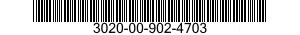 3020-00-902-4703 GEAR,SPUR 3020009024703 009024703