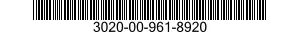 3020-00-961-8920 GEAR,SPUR 3020009618920 009618920