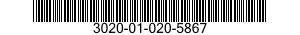 3020-01-020-5867 GEAR,ANTIBACKLASH,SPUR 3020010205867 010205867