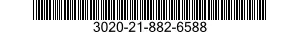 3020-21-882-6588 GEAR,SPUR 3020218826588 218826588