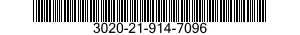 3020-21-914-7096 GEAR,SPUR 3020219147096 219147096