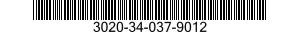 3020-34-037-9012 GEAR,SPUR 3020340379012 340379012