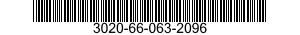 3020-66-063-2096 GEAR,SPUR 3020660632096 660632096
