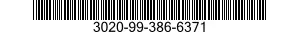 3020-99-386-6371 SLIDING PINION ASSE 3020993866371 993866371