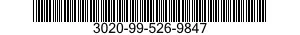 3020-99-526-9847 GEAR,HELICAL 3020995269847 995269847