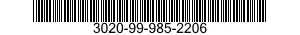 3020-99-985-2206 GEAR SECTOR,SPUR 3020999852206 999852206