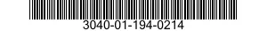 3040-01-194-0214 CAP,LINEAR ACTUATING CYLINDER 3040011940214 011940214