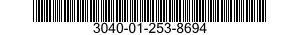 3040-01-253-8694 CONNECTING LINK,RIGID 3040012538694 012538694