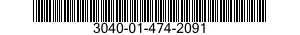 3040-01-474-2091 SHAFT,SHOULDERED 3040014742091 014742091