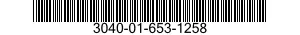 3040-01-653-1258 ROD,PISTON,LINEAR ACTUATING CYLINDER 3040016531258 016531258