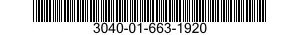 3040-01-663-1920 ADJUSTING DEVICE,BELT-CHAIN TENSION 3040016631920 016631920