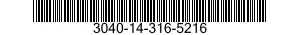 3040-14-316-5216 CONNECTING LINK,RIGID 3040143165216 143165216