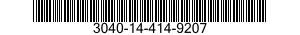 3040-14-414-9207 PARTS KIT,LINEAR ACTUATING CYLINDER ASSEMBLY 3040144149207 144149207