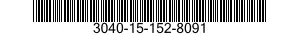 3040-15-152-8091 COUPLING HALF,SHAFT 3040151528091 151528091
