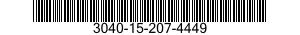 3040-15-207-4449 PLATE,BACKING,BRAKE 3040152074449 152074449