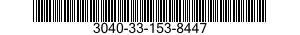 3040-33-153-8447 ADAPTER,SPEEDOMETER-TACHOMETER DRIVE 3040331538447 331538447