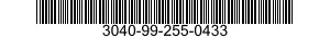 3040-99-255-0433 GEARSHAFT,WORM WHEEL 3040992550433 992550433